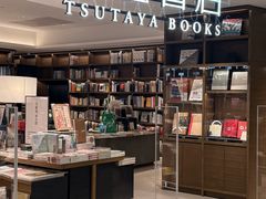 -茑屋书店(天目里店)