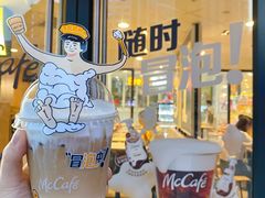 -麦当劳(平和堂店)