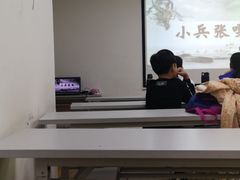 -约读书房(市南校区)