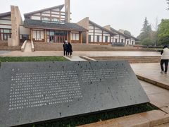 -邓小平故里