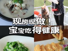 -千岛湖鱼味馆(十字街总店)