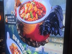 -龙潭喜客·四川客家菜