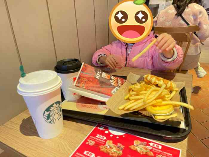 "餐厅位于民族大道航洋国际一楼,点的是早餐