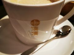 -湊湊火锅·茶憩(和平大悦城店)