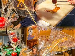 -老宁波1381餐厅(宏泰广场店)