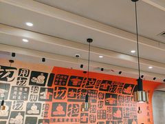 -大师兄·西北小馆(南沙万达广场店)