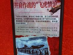 -万达广场(济南高新店)