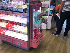 -日上免税行(浦东机场五店)