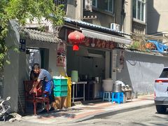-蓉城西二道无名冒菜(西二道街店)