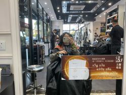点击看大图 -风向标WIND VANE SALON