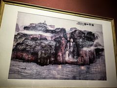 -乐山市博物馆