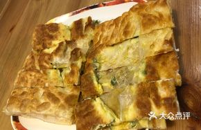 Scallion Egg Pancake