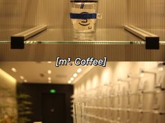 -CUBIC3三立方咖啡(西岸凤巢店)