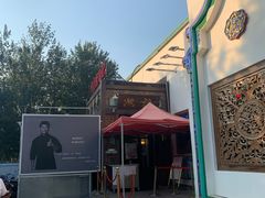 门面-汕头八合里海记牛肉店(清河店)
