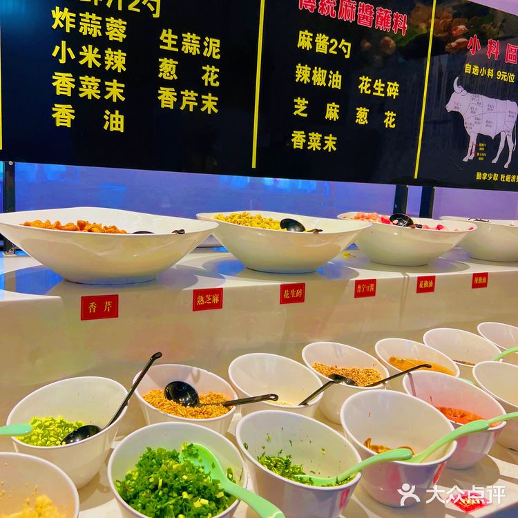 真的不要太好吃啦😋鑫潮记潮汕火锅🍲 