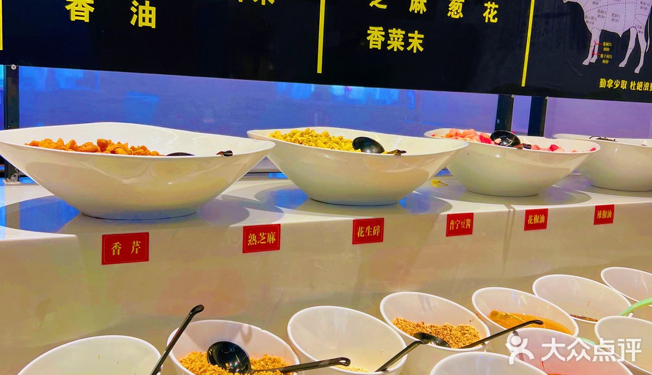真的不要太好吃啦😋鑫潮记潮汕火锅🍲 