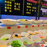 真的不要太好吃啦😋鑫潮记潮汕火锅🍲 