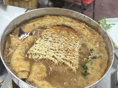 -燃计沙茶皇·香港沙茶火锅(人广旗舰店)