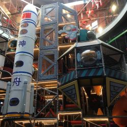 点击看大图 -嗨翻Hi-Fun竞技主题乐园·蹦床团建生日聚会(五棵松华熙店)