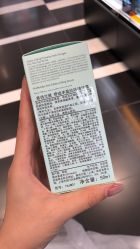 -丝芙兰Sephora