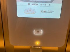 -海底捞火锅(高新万达广场店)