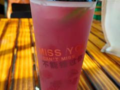-莫子山·云中食街