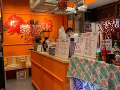 -囍福咖啡(这有山店)