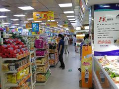 -食品日用品超市(东山百货大楼店)