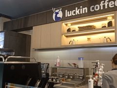 -瑞幸咖啡(盛博广场店)