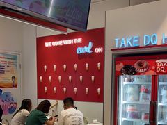 -DQ·蛋糕·冰淇淋(天通苑华联店)