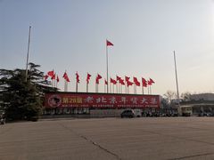 -中国农业博物馆