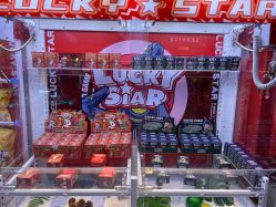 -LuckyStar幸运星家庭娱乐中心(东莞国贸店)