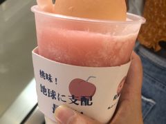 -和气桃桃(宏伊广场店)