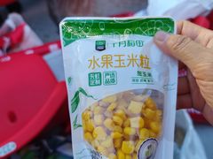-铁西体育场
