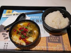 -老娘舅(吴山路店)