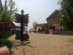 -古柏渡飞黄旅游区