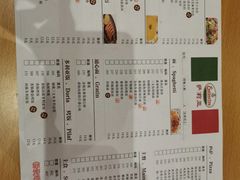 -萨莉亚意式餐厅(中北永旺店)