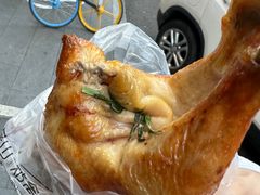 -吴山烤禽 (吴山路店)
