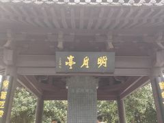-包公祠