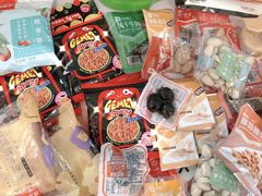 -良品铺子(发展大道复兴一村店)