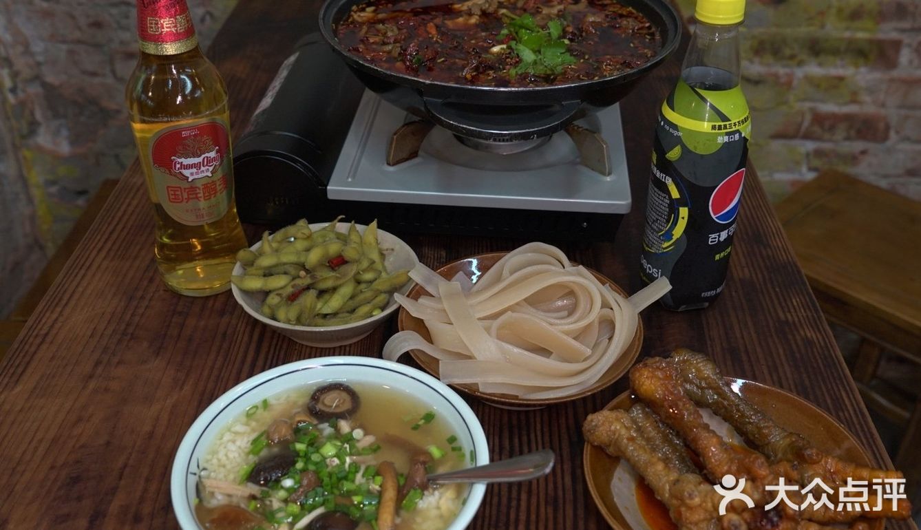 烧鸡公🐔快乐干饭