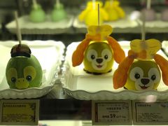 -迪士尼小镇