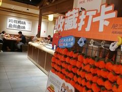 -肥三土菜馆(五四广场店)