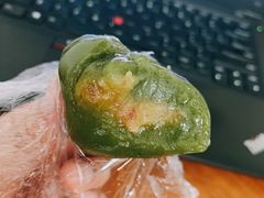 火腿奶黄青团-华丰贺氏(福新西路店)