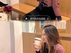 -Cafe on warm(丹霞店)