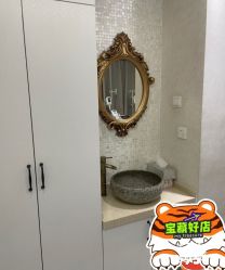 -健身堂科技美肌SPA