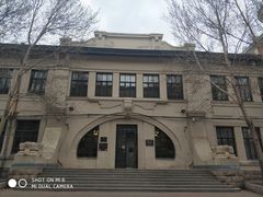 -哈尔滨工业大学-博物馆