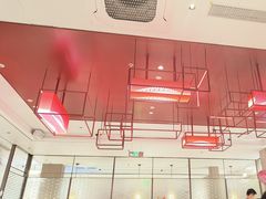 -海底捞火锅(创意园店)