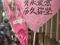 -天天鱼港·海鲜·鲅鱼水饺·招牌烤鸭(黄骅店)