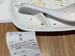 -小杨生煎(龙阳广场店)